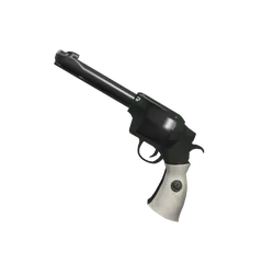 Infiltrator MM2 item