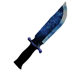 Plasmite MM2 item