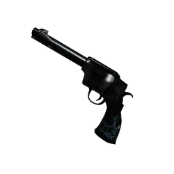 Predator (Gun) MM2 item